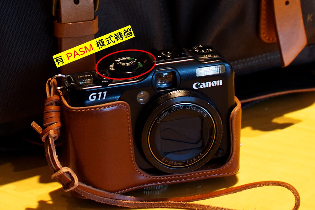 02-07-Bridge-Camera2
