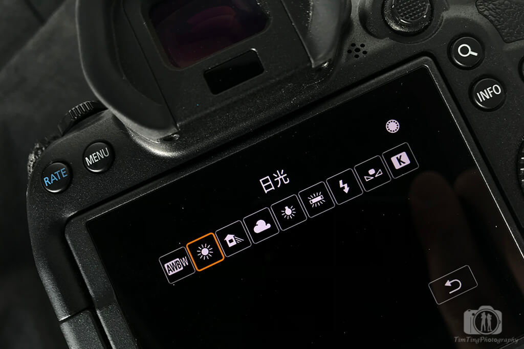 10-06 WB Setting