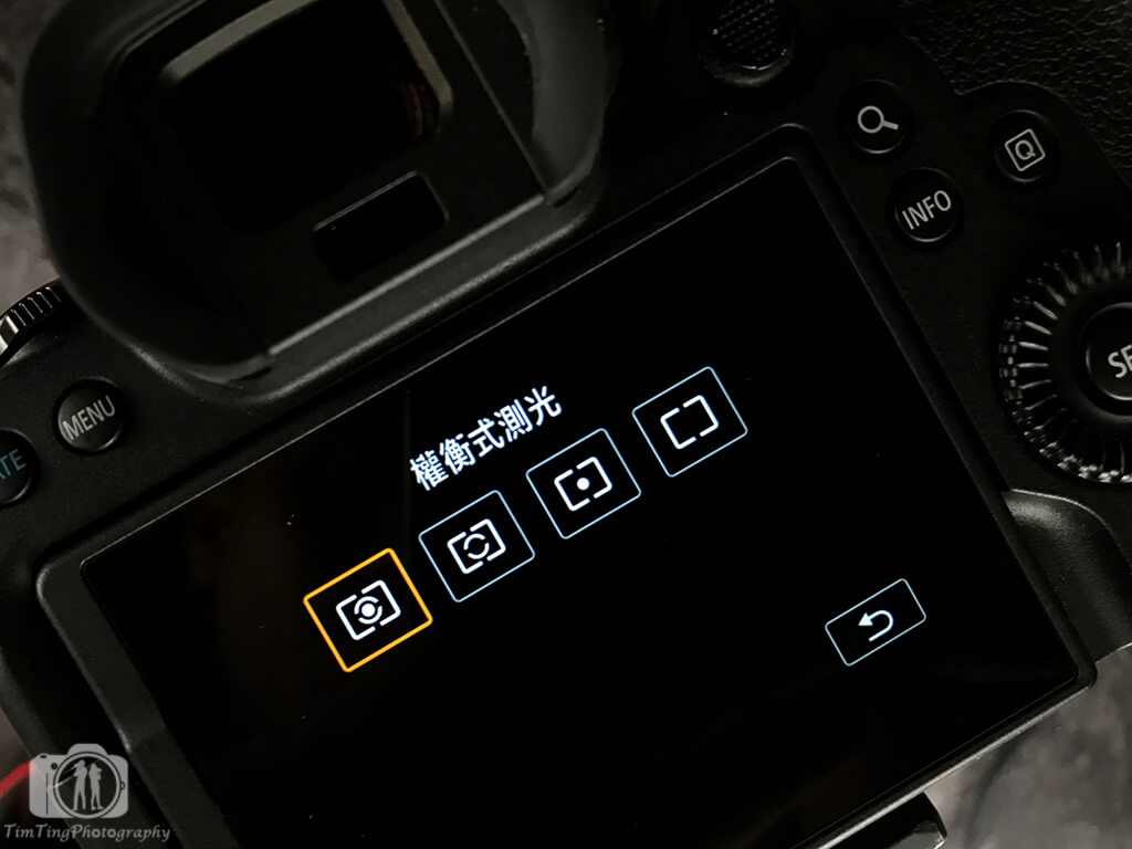 12-12 Metering Mode
