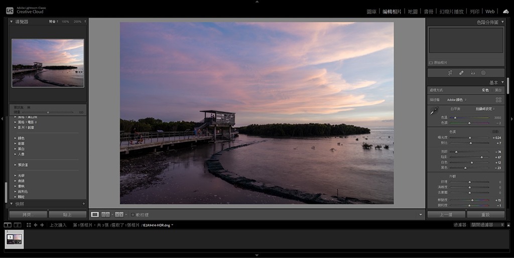 19-06 HDR_Step_3-3