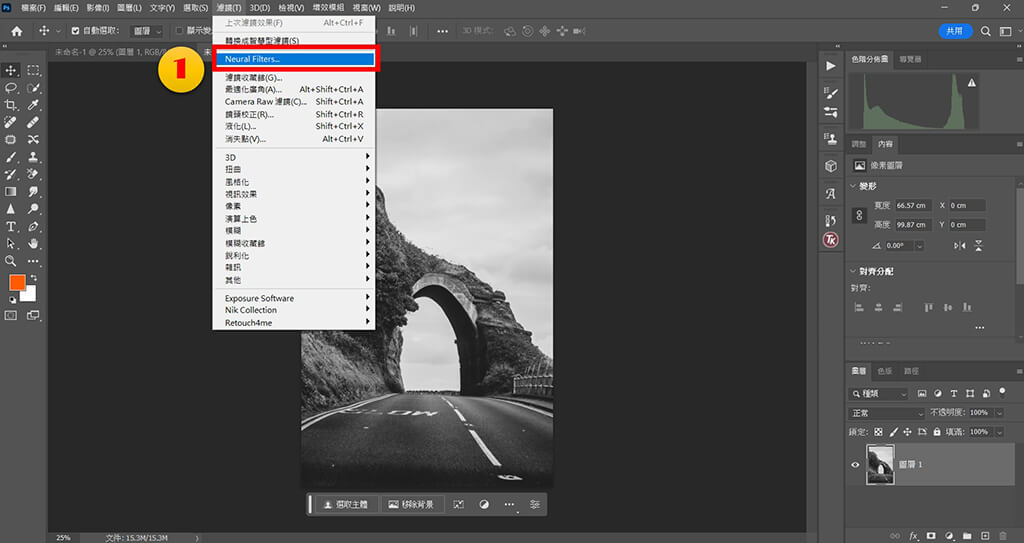 A04-05_Step1_1